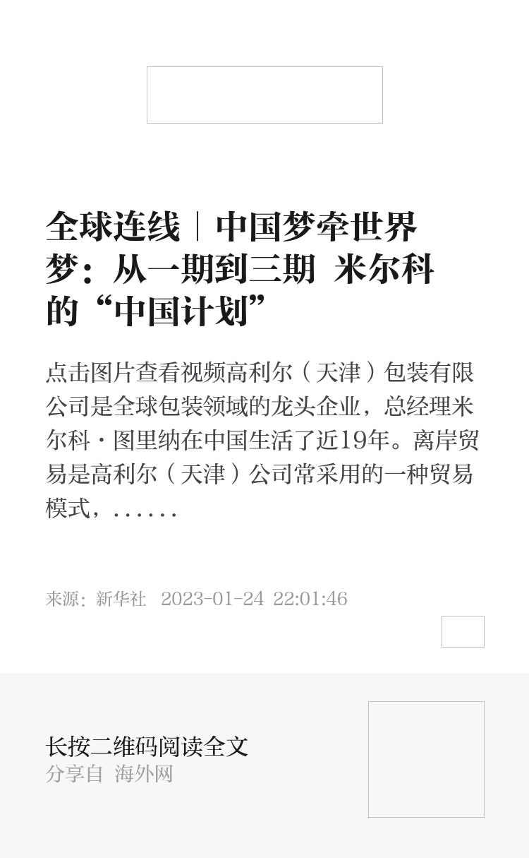 白小姐三肖三期必出一期开奖哩哩,跨部门响应落实计划_热门版2.137