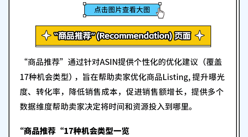 2024新澳门免费原料网大全,定制化执行方案分析_模拟版44.68