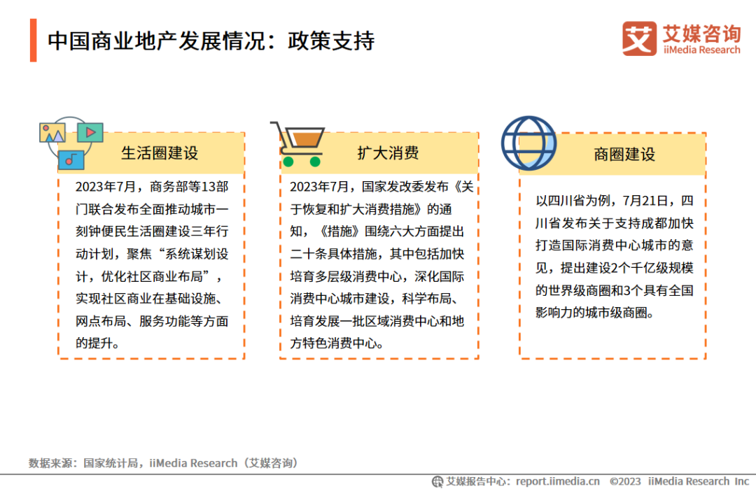 2024年香港正版资料免费直播,深层数据执行策略_动态版12.155