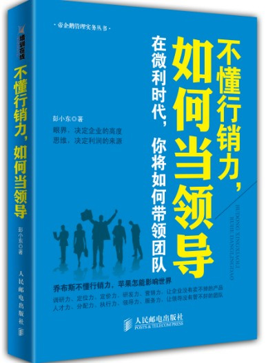 2004新澳精准资料免费提供,准确资料解释落实_户外版52.682