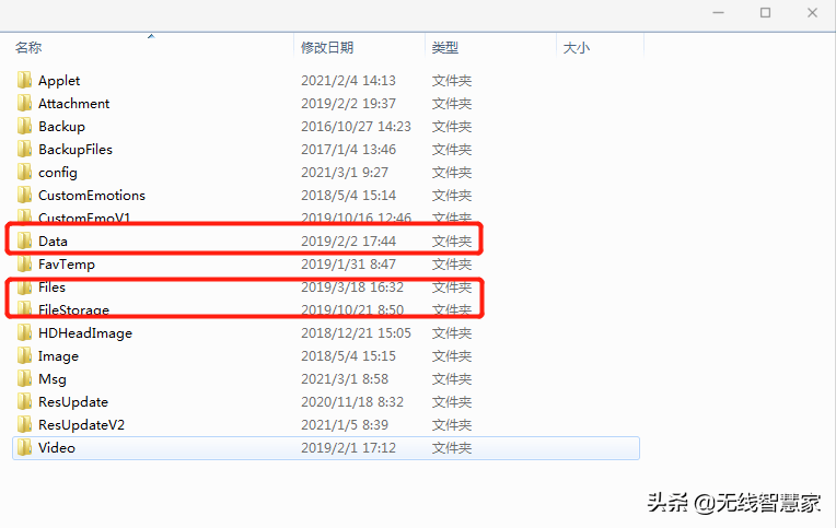 开奖结果开奖记录查询,实时更新解析说明_PalmOS30.834