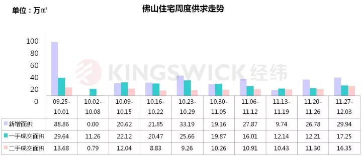 2024年澳门天天彩开奖记录,深层数据执行策略_MR81.372