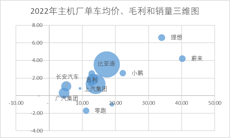 2024新澳门正版免费资料车,符合性策略定义研究_视频版35.875