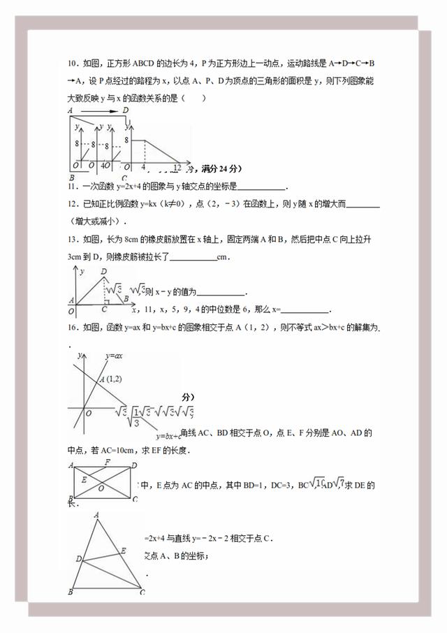 黄大仙免费资料大全最新,创新性计划解析_DX版95.215