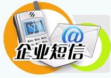 7777788888管家婆精准,功能性操作方案制定_uShop20.373