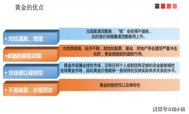 澳门正版资料大全免费歇后语下载金,完整机制评估_交互版56.229