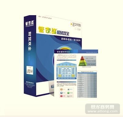 管家婆一票一码资料,整体讲解规划_eShop75.635