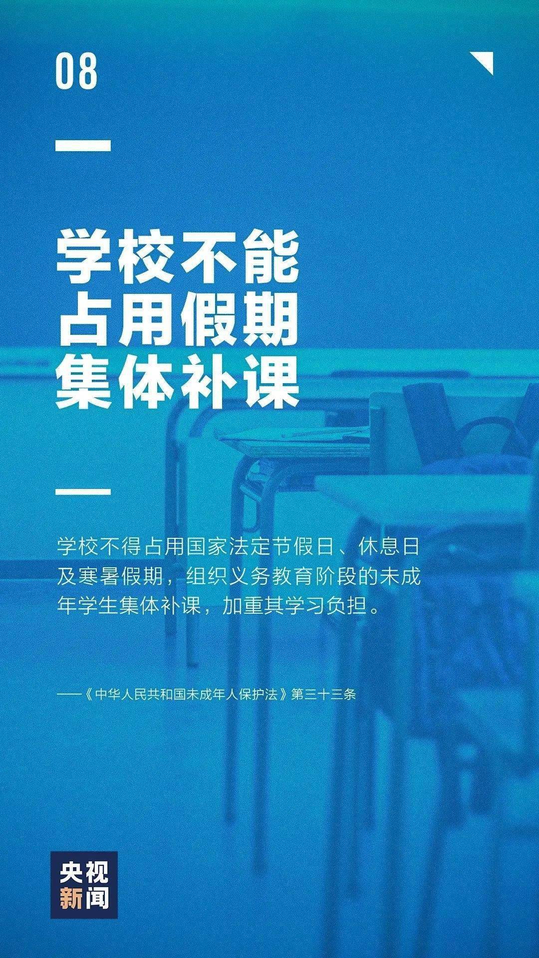 新澳门免费资料大全历史记录开马,资源整合实施_FT45.866