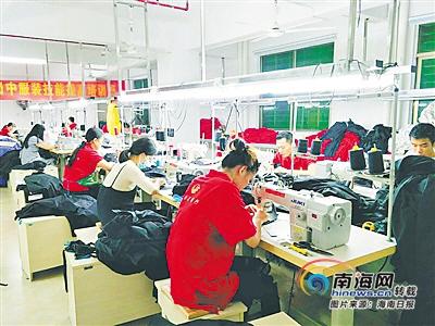 海口服装厂招工信息，机遇与挑战并存