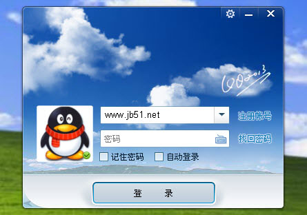 QQ2013最新版，全新体验与独特特点