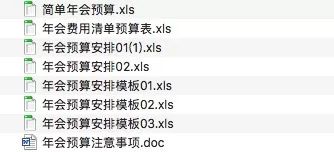 2024年11月10日 第89页