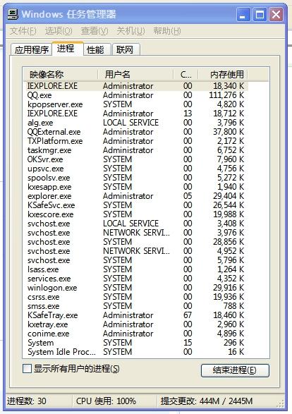 2024澳门天天开好彩大全杀码,系统解析说明_DP44.209