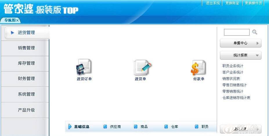 管家婆一肖一码100%中奖澳门,实地设计评估数据_Windows79.315