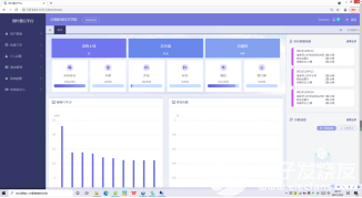 新澳资料免费长期公开,快捷问题策略设计_FHD57.491