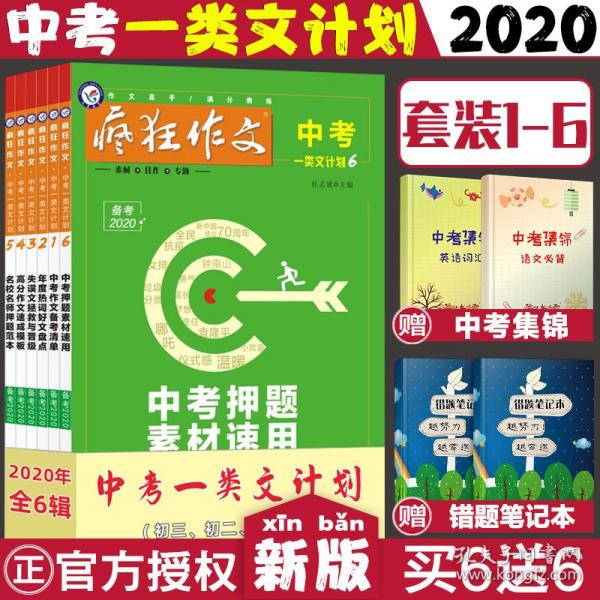 二四六天好彩944cc246天好资料,精细设计计划_ChromeOS65.128