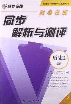 2024年正版管家婆最新版本,实证研究解释定义_超值版88.676