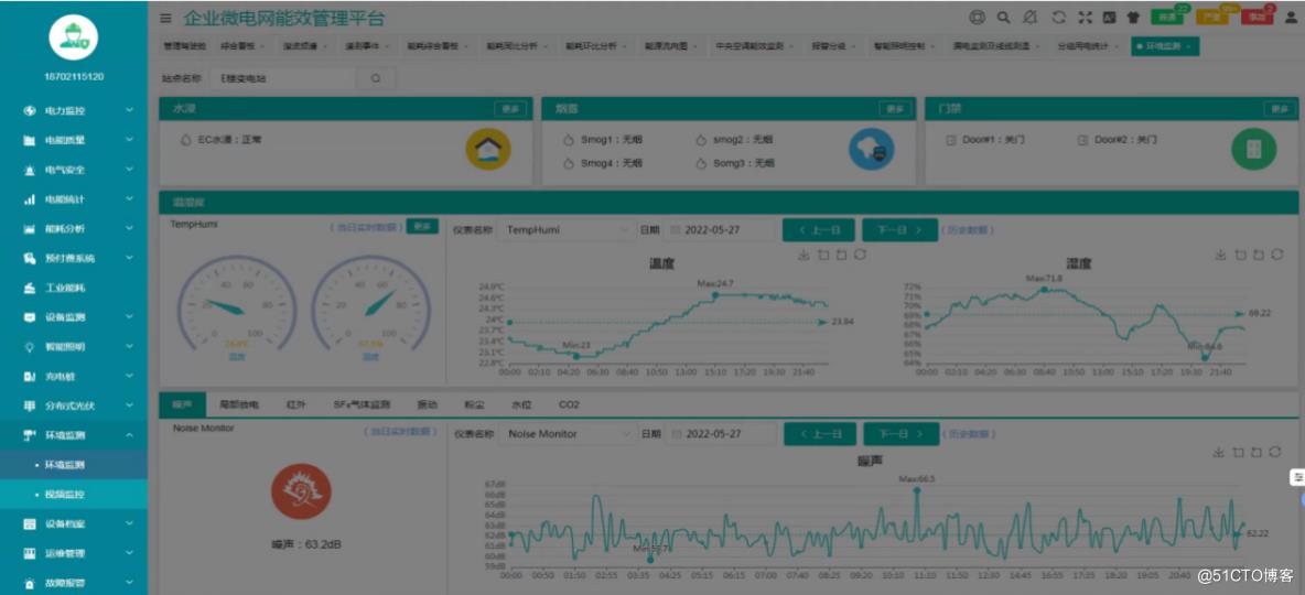 2024新澳正版免费资料,迅捷解答计划执行_XE版17.339