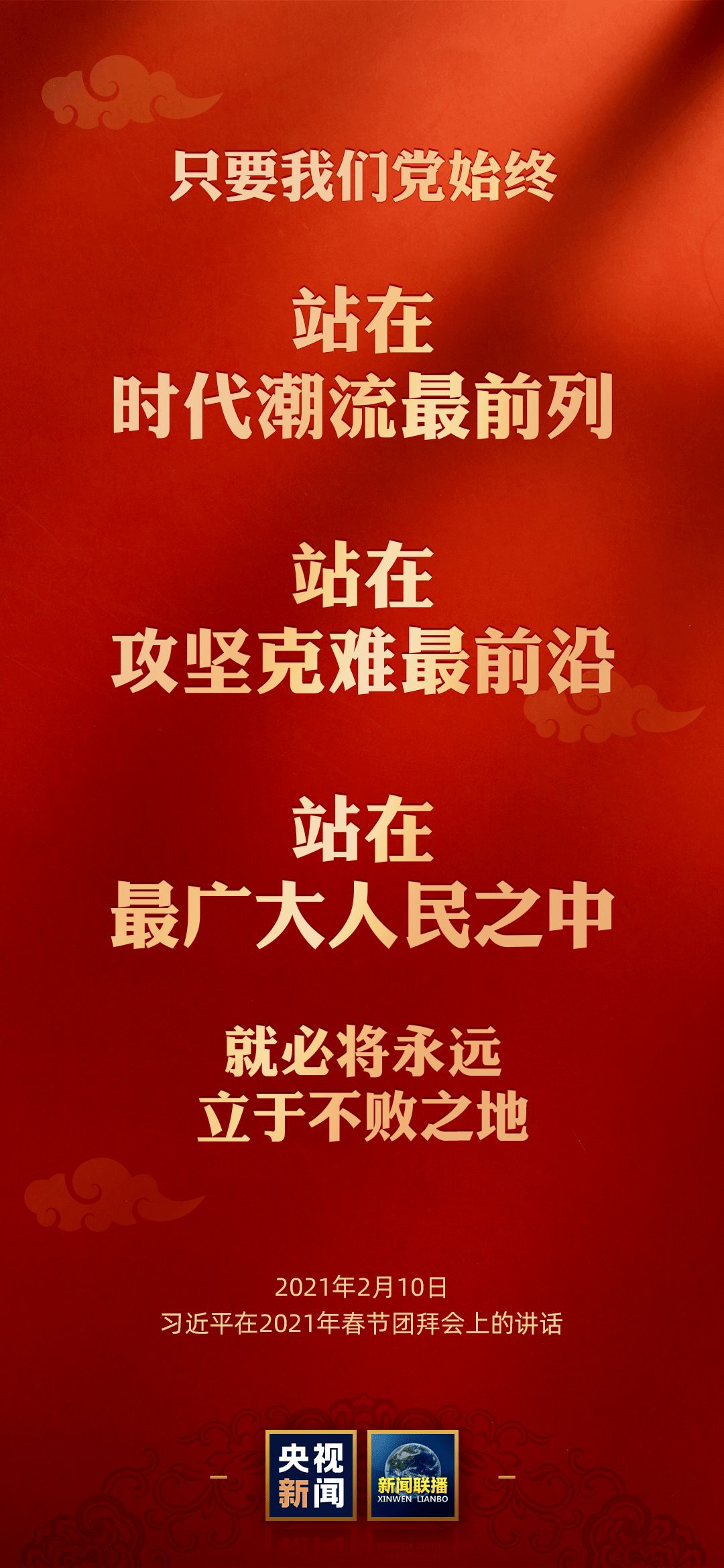 澳门版管家婆一句话,深度研究解析说明_限量版65.104