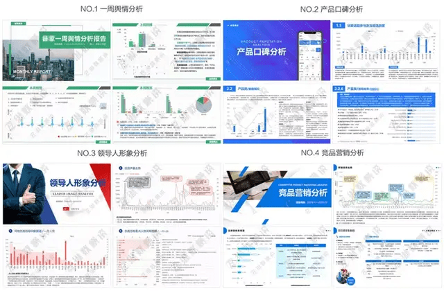 新澳门资料大全码数,深入解析应用数据_9DM62.938