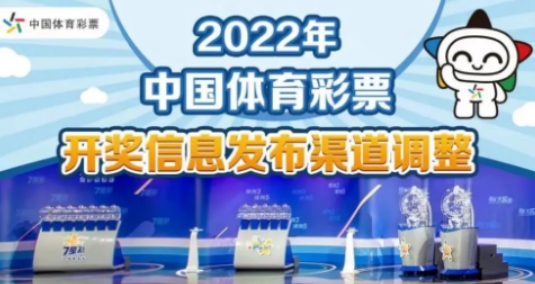 2024澳门资料大全正新版,动态词语解释落实_网页款43.579