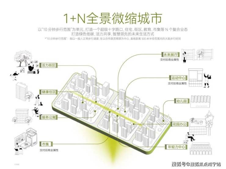 三期必出一期三期必开一期香港,实效性解读策略_CT64.909