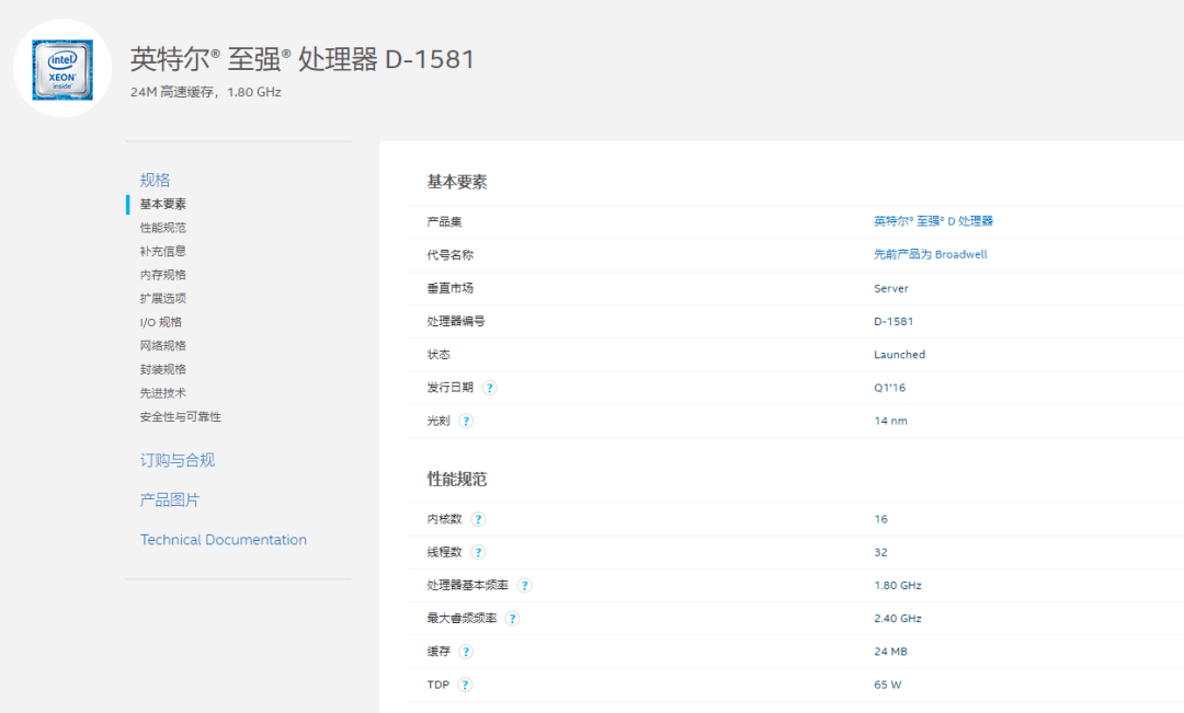 626969澳门开奖查询结果,数据解析支持方案_经典款89.687