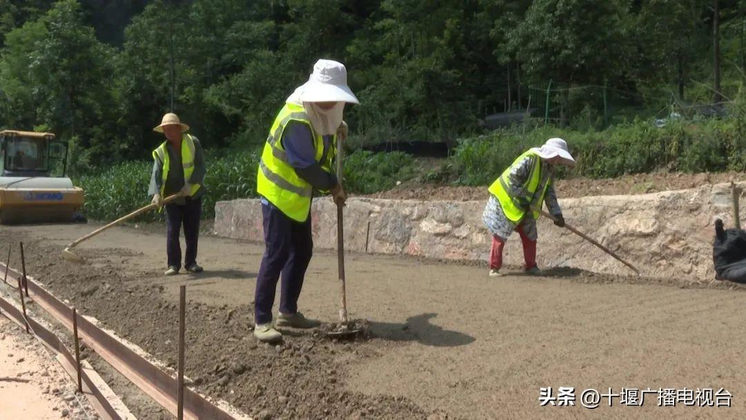 十堰郧白路最新动态，迈向未来的里程碑