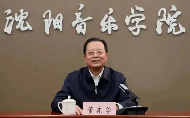 铁岭姚辉书记最新动态，展现新时代领导魅力与风采