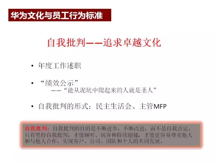 79456濠江论坛2024年147期资料,安全策略评估方案_扩展版10.785