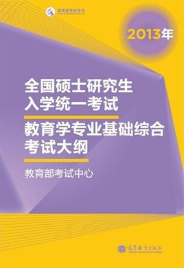 新澳门精准资料免费,理论分析解析说明_潮流版33.135