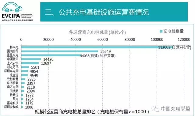 2024澳门特马最准网站,稳定性执行计划_进阶款77.546