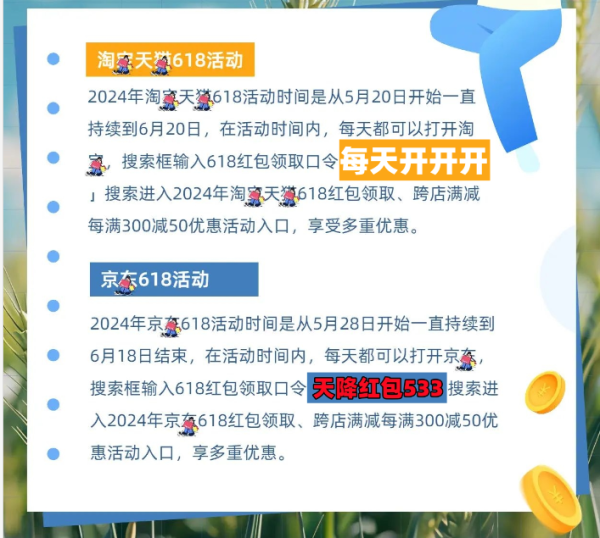 2024澳门今晚开特,适用计划解析方案_bundle81.889