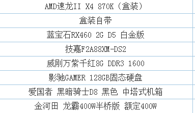 2023澳门特马今晚开奖网址,全面理解执行计划_创意版91.120