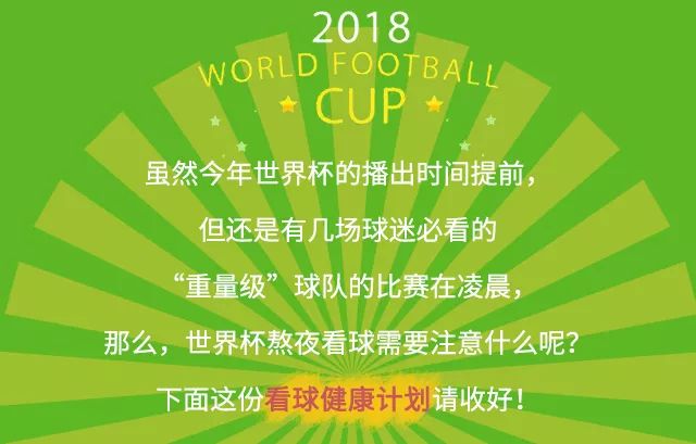 2024年澳门今晚必开一肖,高效策略实施_钻石版72.937