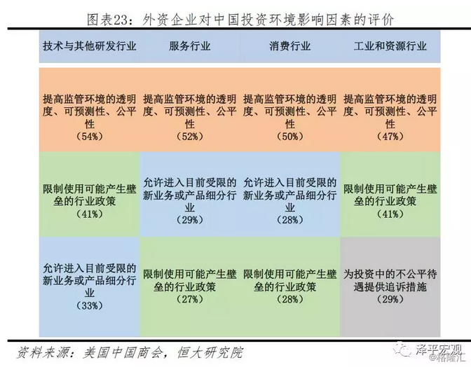 2024澳门特马今晚开奖116期,实地数据评估设计_set13.22