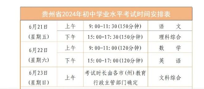 2024澳门正版资料大全,可持续执行探索_tShop47.490