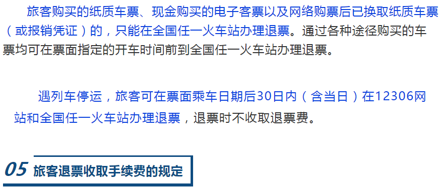 新澳门的开奖结果是什么意思,广泛的关注解释落实热议_免费版32.70