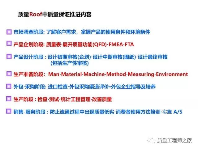 新奥门特免费资料大全7456,结构化推进评估_定制版48.427