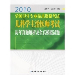 溴门天天开好彩大全,快速解答方案执行_Lite75.594