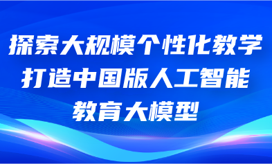 沭阳天能集团招聘启事全新发布