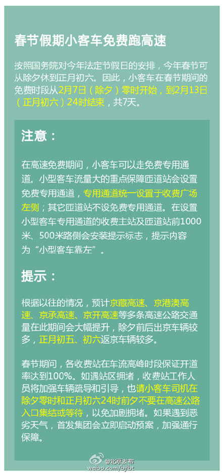 澳门四不像正版四不像网,迅速执行解答计划_Essential42.477