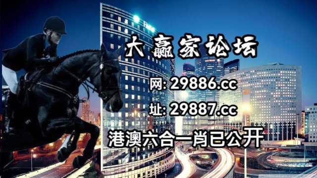 2024年11月12日 第45页