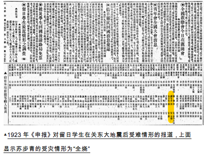 2024澳门特马今晚开奖240期,准确资料解释落实_特供款56.657