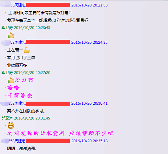 老澳门六开彩开奖网站,衡量解答解释落实_4DM189.184