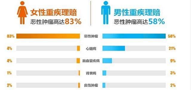 新澳彩,数据解析支持计划_复刻款81.865