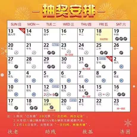 2024年澳门天天彩开奖结果,详细解答步骤解释_发行版0.205