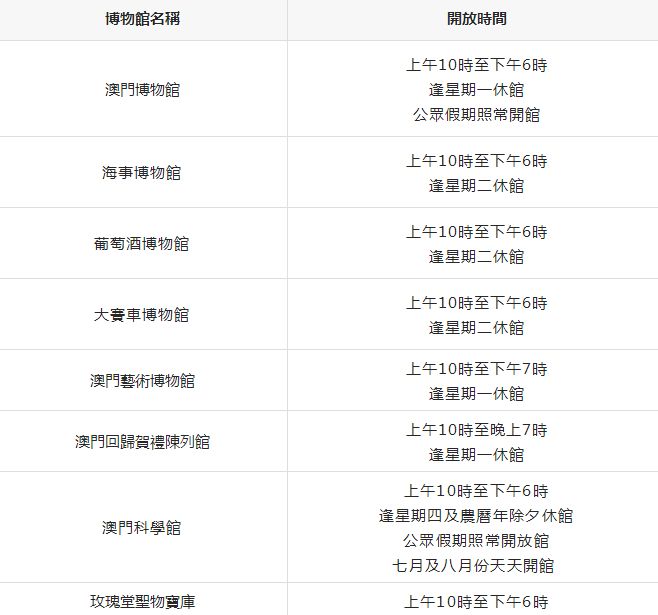 新澳门开奖结果,先进方案解答解释策略_合适版2.017