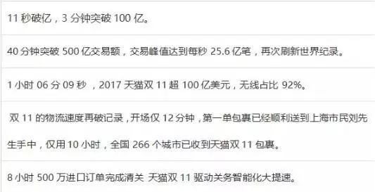 最准一肖一.100%准,全面分析现象解答解释_未来集4.07