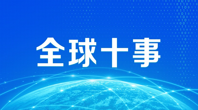 澳门一码一肖100准吗,实地数据验证执行_BT7.322