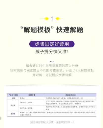 新澳资料大全正版资料2024年免费,权威评估现象解释解答_E版6.817